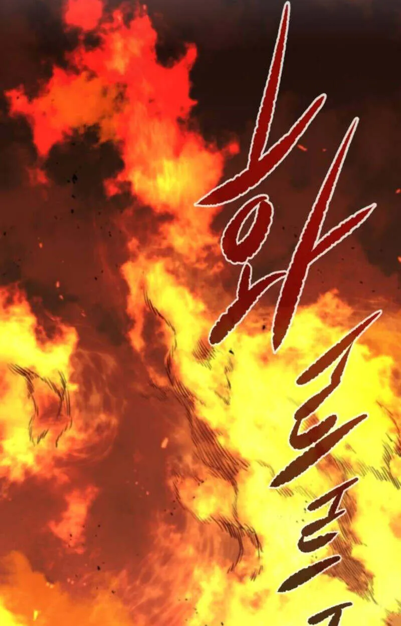 The Regressed Mercenary_s Machinations ตำนานราชาแห_งทหารร_บจ_าง ตอนที่ ตอนที่ 41 รูปที่ 83