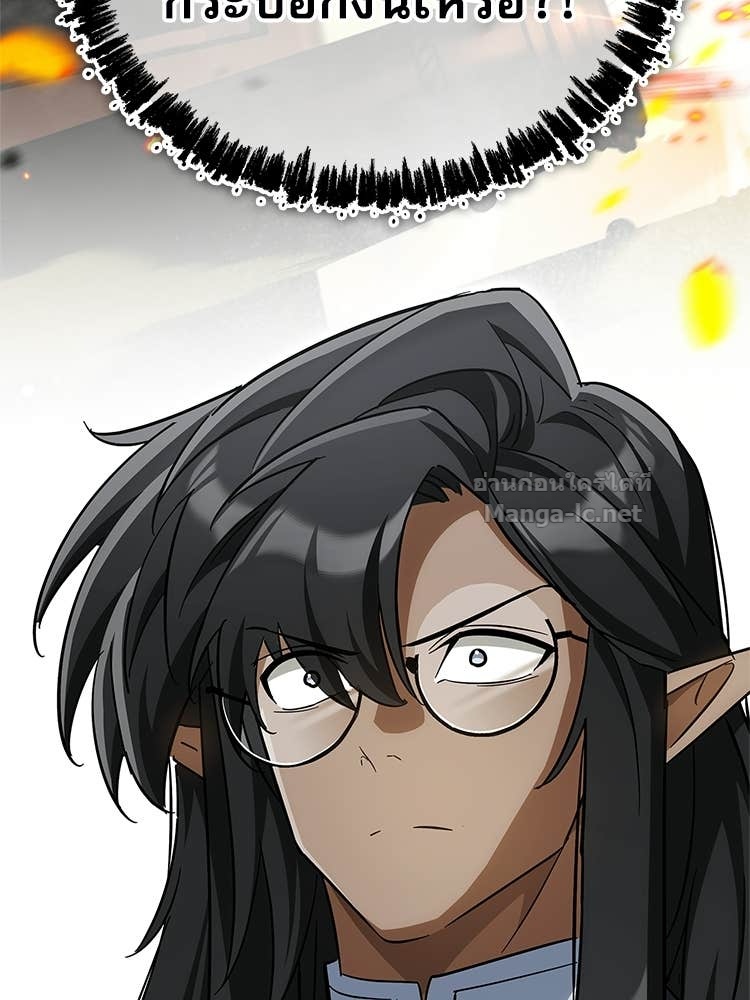 Doujin-Lc- อ่าน โดจิน มังฮวา เกาหลี ญี่ปุ่น จีน แปลไทย หยุดนะจอมมาร ฮีโร่ล้อมไว้หมดแล้ว ตอนที่ 1 2 3 4 5 6 7 8 9 10 11 12 13 14 ฟรี ไม่มีโฆษณา อ่าน โดจิน Manhwa เกาหลี ญี่ปุ่น จีน เรามีครบ คัดมาให้เน้นๆ โดจิน 18+ รับประกันความฟินโดย Doujin Lc