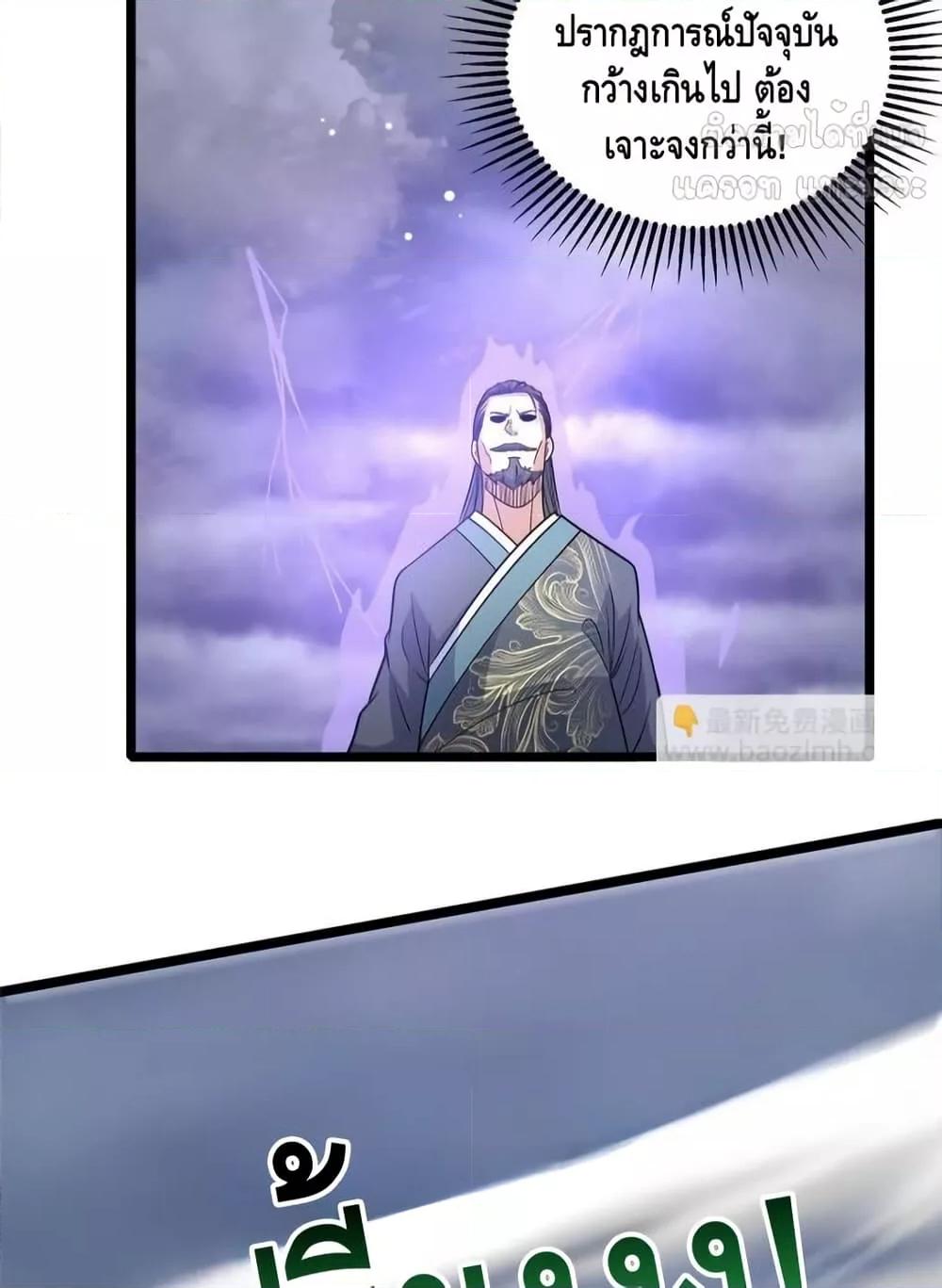 Manga-lc-com อ่านมังงะ อ่านการ์ตูน ออนไลน์ ฟรี TheBestMedica ตอนที่ 1 2 3 4 5 6 7 8 9 10 11 12 13 14 ฟรี ไม่มีโฆษณา Manga-lc - อ่าน มังงะ อ่าน การ์ตูน ออนไลน์ อ่านมังงะ ฟรี