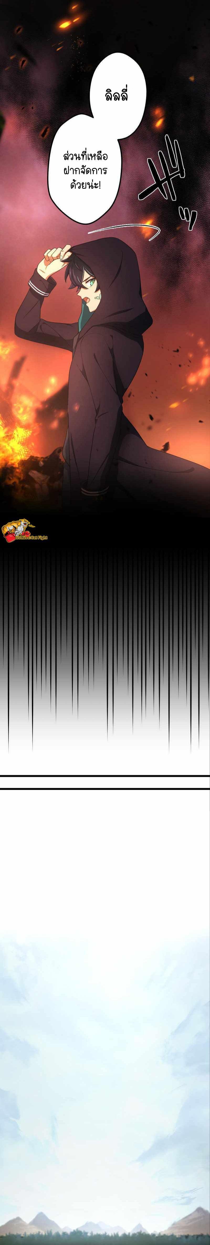 Manga-lc-com อ่านมังงะ อ่านการ์ตูน ออนไลน์ ฟรี I Reincarnated as an SSS-Ranked Goblin ตอนที่ 1 2 3 4 5 6 7 8 9 10 11 12 13 14 ฟรี ไม่มีโฆษณา Manga-lc - อ่าน มังงะ อ่าน การ์ตูน ออนไลน์ อ่านมังงะ ฟรี