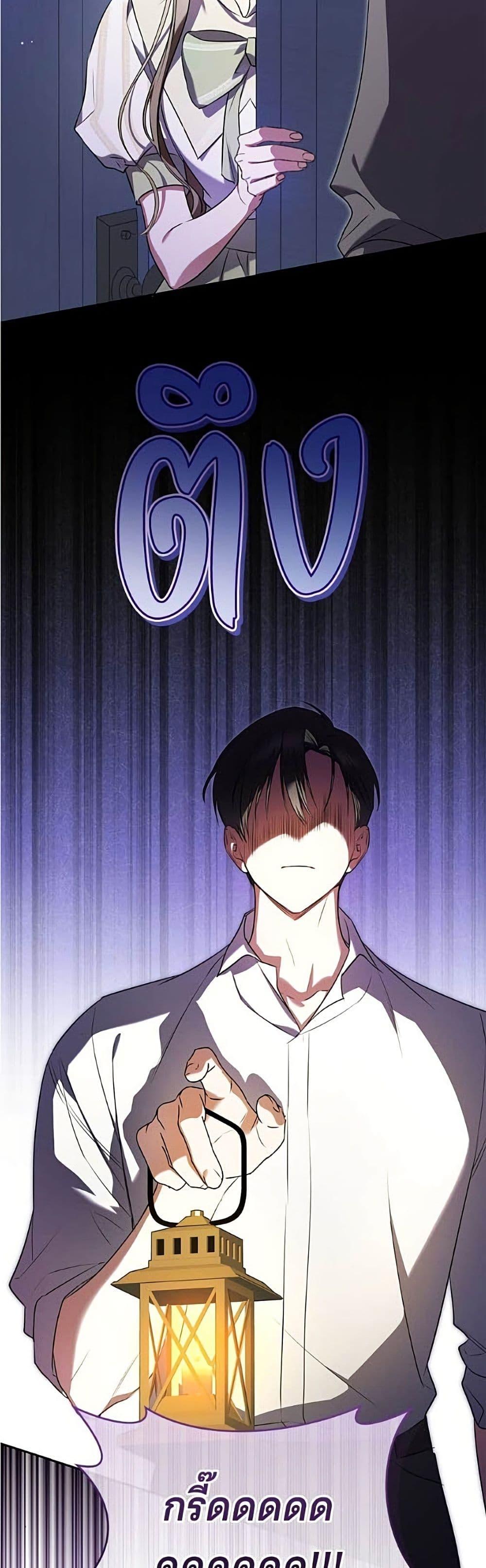Manga-lc-com อ่านมังงะ อ่านการ์ตูน ออนไลน์ ฟรี All I Want is My Dream Home ตอนที่ 1 2 3 4 5 6 7 8 9 10 11 12 13 14 ฟรี ไม่มีโฆษณา Manga-lc - อ่าน มังงะ อ่าน การ์ตูน ออนไลน์ อ่านมังงะ ฟรี