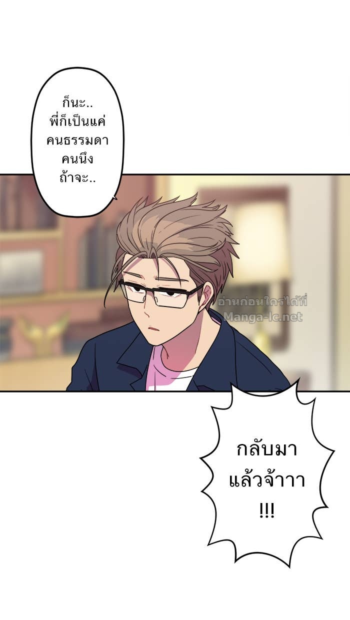 Doujin-Lc- อ่าน โดจิน มังฮวา เกาหลี ญี่ปุ่น จีน แปลไทย Take My Money รักนี้...มีเปย์ ตอนที่ 1 2 3 4 5 6 7 8 9 10 11 12 13 14 ฟรี ไม่มีโฆษณา อ่าน โดจิน Manhwa เกาหลี ญี่ปุ่น จีน เรามีครบ คัดมาให้เน้นๆ โดจิน 18+ รับประกันความฟินโดย Doujin Lc