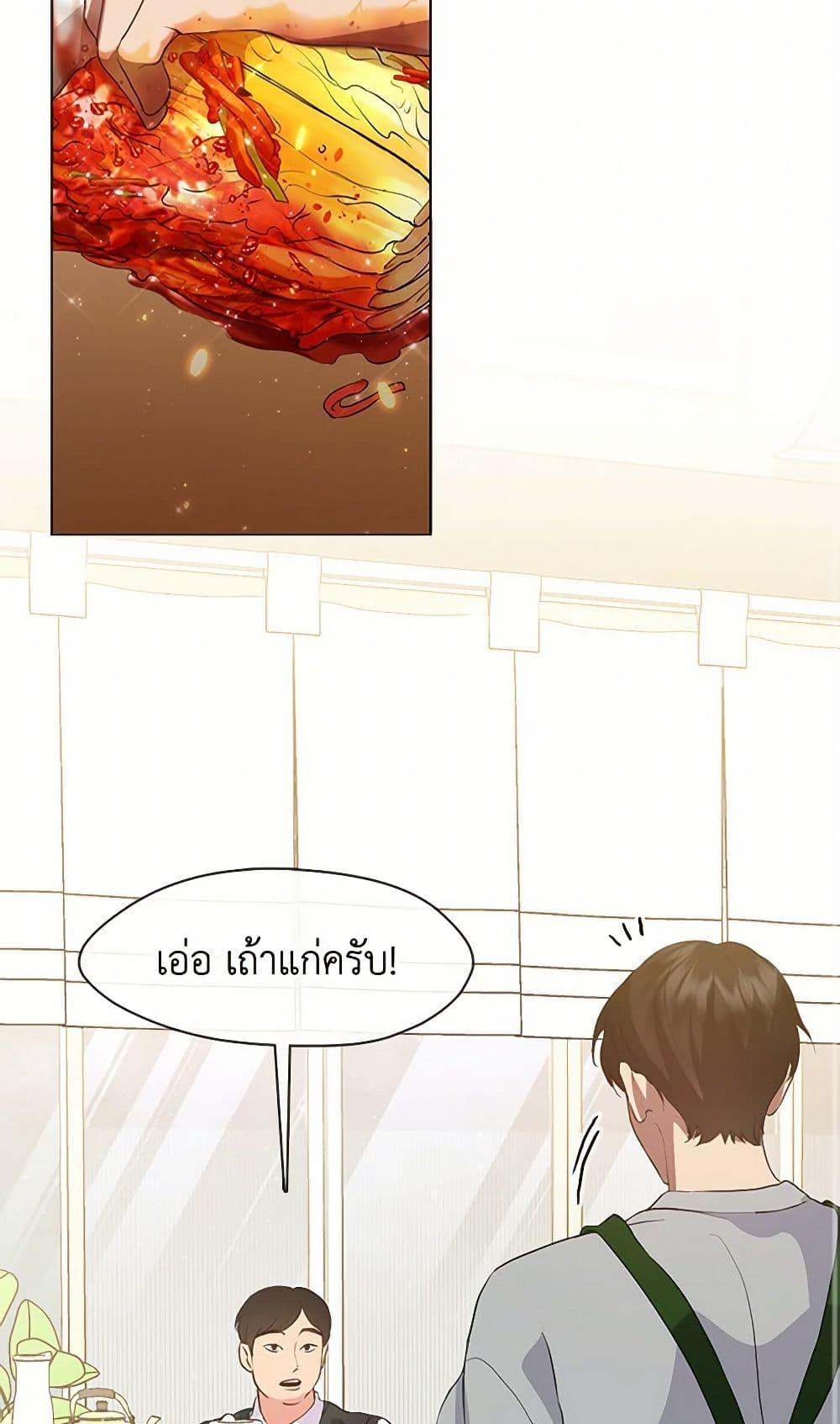 Manga-lc-com อ่านมังงะ อ่านการ์ตูน ออนไลน์ ฟรี Restaurant in the After Life ตอนที่ 1 2 3 4 5 6 7 8 9 10 11 12 13 14 ฟรี ไม่มีโฆษณา Manga-lc - อ่าน มังงะ อ่าน การ์ตูน ออนไลน์ อ่านมังงะ ฟรี