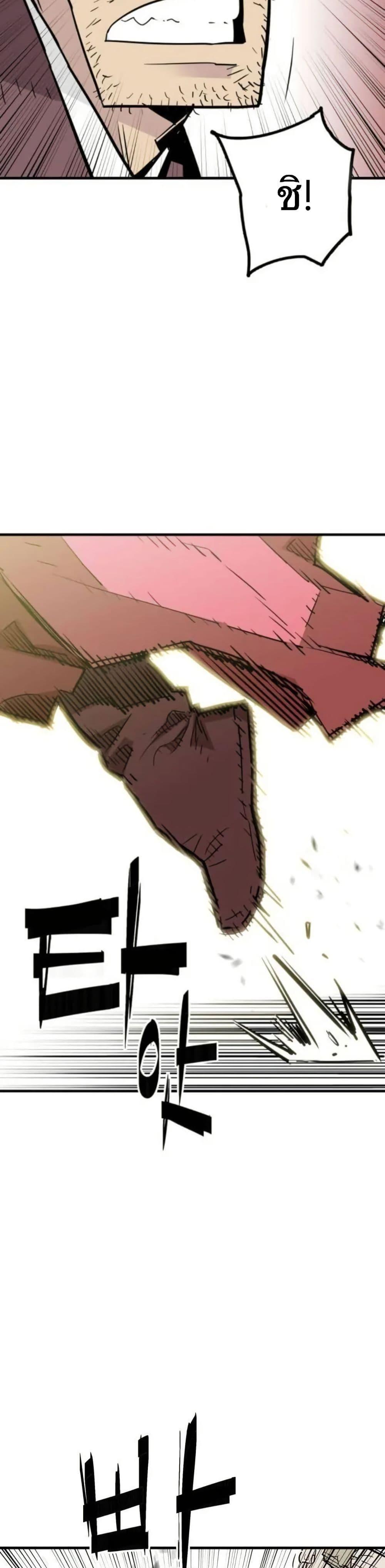 Manga-lc-com อ่านมังงะ อ่านการ์ตูน ออนไลน์ ฟรี Demon King ตอนที่ 1 2 3 4 5 6 7 8 9 10 11 12 13 14 ฟรี ไม่มีโฆษณา Manga-lc - อ่าน มังงะ อ่าน การ์ตูน ออนไลน์ อ่านมังงะ ฟรี