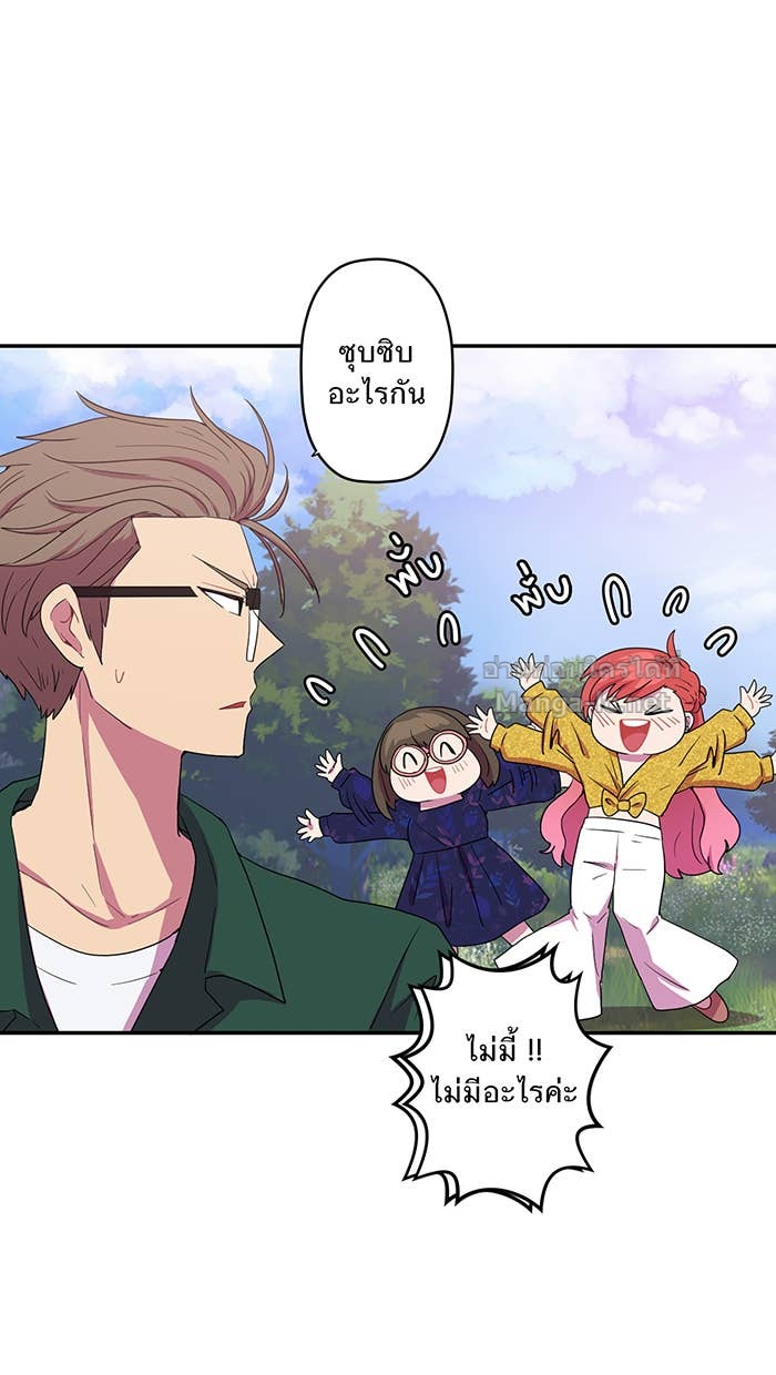 Doujin-Lc- อ่าน โดจิน มังฮวา เกาหลี ญี่ปุ่น จีน แปลไทย Take My Money รักนี้...มีเปย์ ตอนที่ 1 2 3 4 5 6 7 8 9 10 11 12 13 14 ฟรี ไม่มีโฆษณา อ่าน โดจิน Manhwa เกาหลี ญี่ปุ่น จีน เรามีครบ คัดมาให้เน้นๆ โดจิน 18+ รับประกันความฟินโดย Doujin Lc