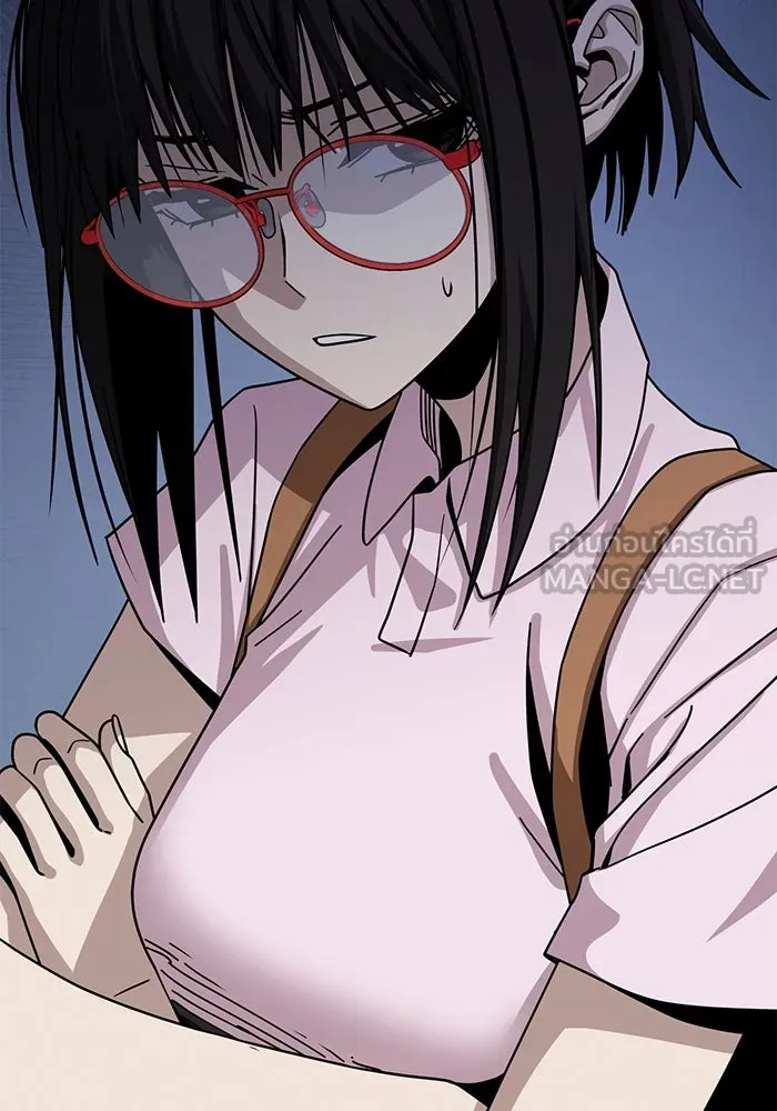 โชคชะตานำพารัก ตอนที่ 60 ซังอูของเรา รูปที่ 9