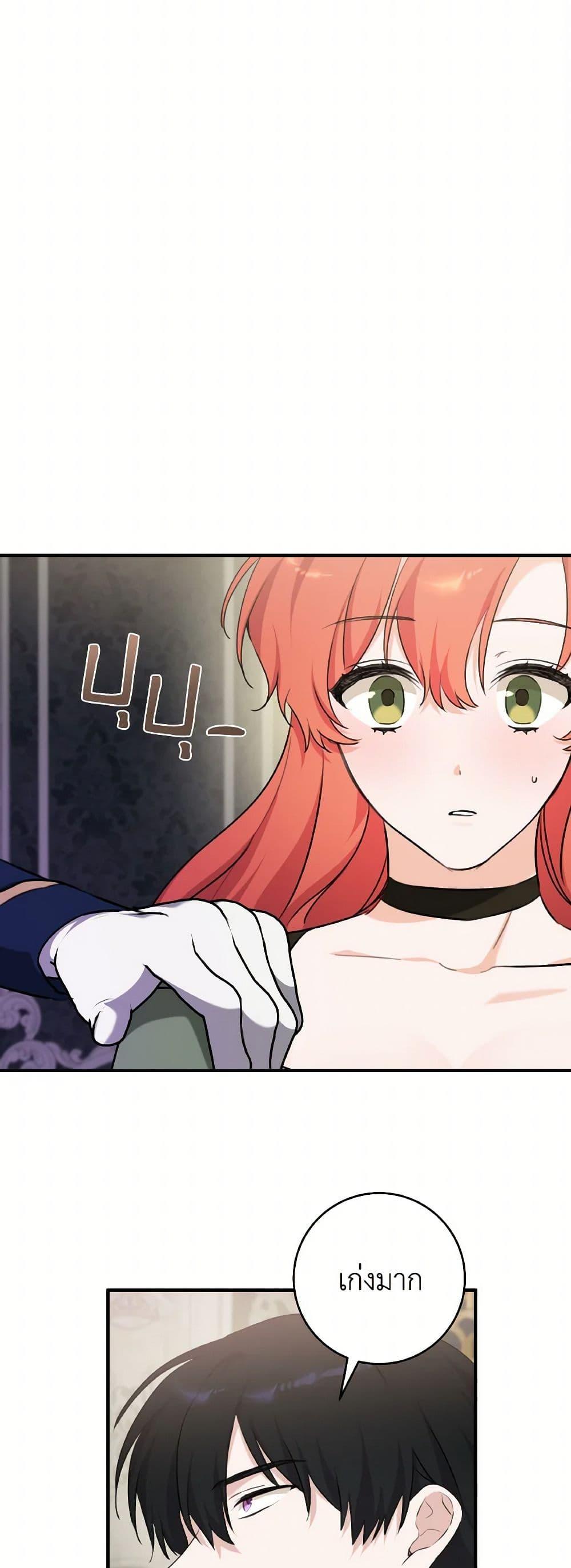 Manga-lc-com อ่านมังงะ อ่านการ์ตูน ออนไลน์ ฟรี A Dream Escape ตอนที่ 1 2 3 4 5 6 7 8 9 10 11 12 13 14 ฟรี ไม่มีโฆษณา Manga-lc - อ่าน มังงะ อ่าน การ์ตูน ออนไลน์ อ่านมังงะ ฟรี