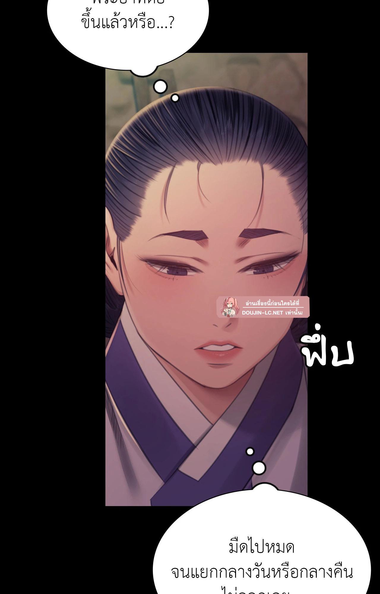 Doujin-Lc- อ่าน โดจิน มังฮวา เกาหลี ญี่ปุ่น จีน แปลไทย Madam ตอนที่ 1 2 3 4 5 6 7 8 9 10 11 12 13 14 ฟรี ไม่มีโฆษณา อ่าน โดจิน Manhwa เกาหลี ญี่ปุ่น จีน เรามีครบ คัดมาให้เน้นๆ โดจิน 18+ รับประกันความฟินโดย  Doujin Lc