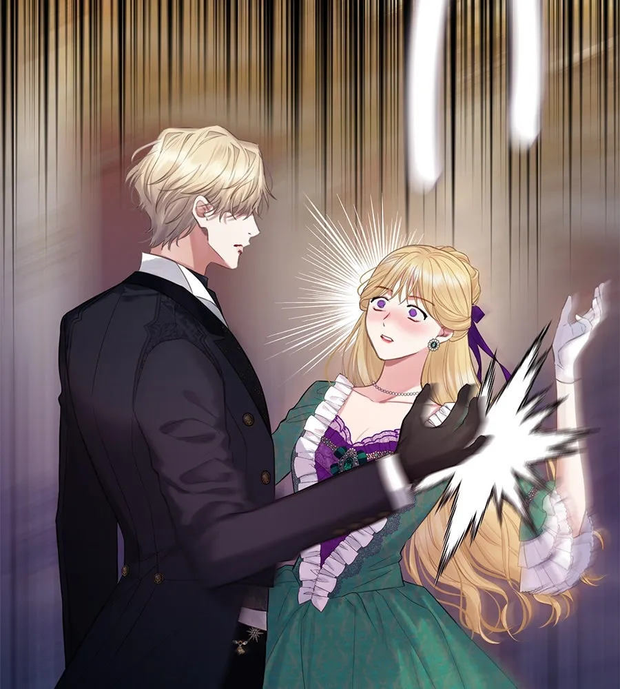 บาสเตียน ตอนที่ 9 รูปที่ 100