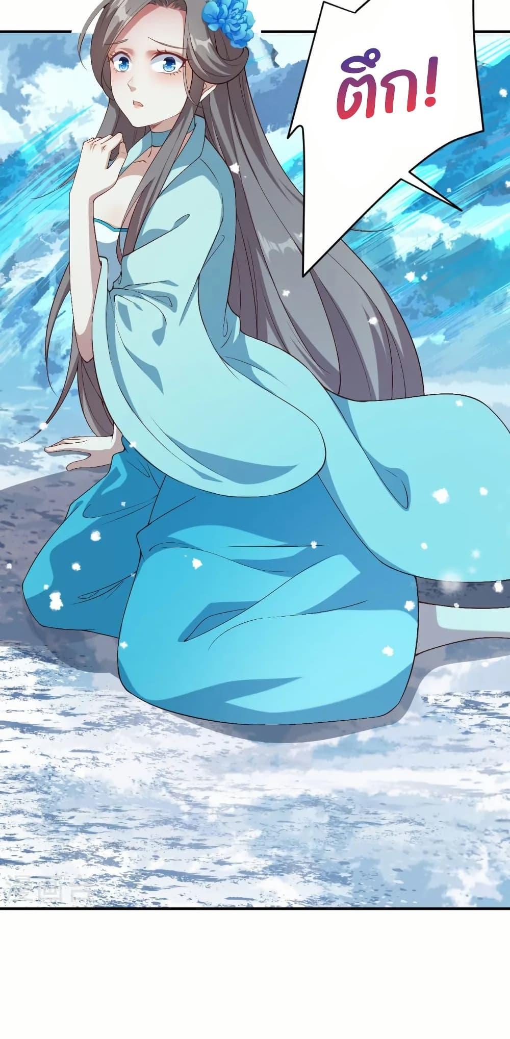 Manga-lc-com อ่านมังงะ อ่านการ์ตูน ออนไลน์ ฟรี Against the Gods อสูรพลิกฟ้า ตอนที่ 1 2 3 4 5 6 7 8 9 10 11 12 13 14 ฟรี ไม่มีโฆษณา Manga-lc - อ่าน มังงะ อ่าน การ์ตูน ออนไลน์ อ่านมังงะ ฟรี