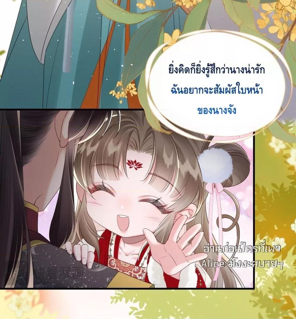 Manga-lc-com อ่านมังงะ อ่านการ์ตูน ออนไลน์ ฟรี เสียงหัวใจของเธ ตอนที่ 1 2 3 4 5 6 7 8 9 10 11 12 13 14 ฟรี ไม่มีโฆษณา Manga-lc - อ่าน มังงะ อ่าน การ์ตูน ออนไลน์ อ่านมังงะ ฟรี