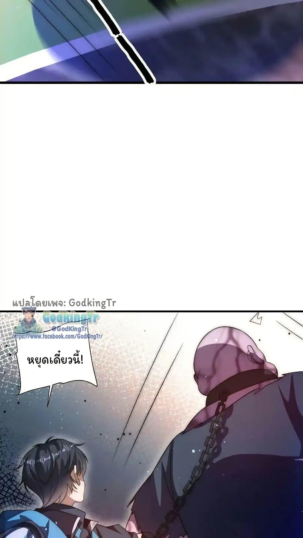 Manga-lc-com อ่านมังงะ อ่านการ์ตูน ออนไลน์ ฟรี Stockpiling Ten Thousand Tons of Pork During the Apocalypse ตอนที่ 1 2 3 4 5 6 7 8 9 10 11 12 13 14 ฟรี ไม่มีโฆษณา Manga-lc - อ่าน มังงะ อ่าน การ์ตูน ออนไลน์ อ่านมังงะ ฟรี
