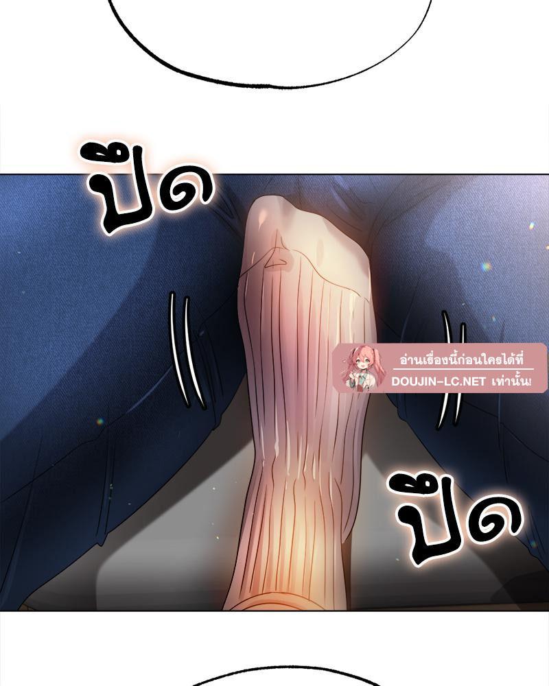 Doujin-Lc- อ่าน โดจิน มังฮวา เกาหลี ญี่ปุ่น จีน แปลไทย Do You Like to Exercise ตอนที่ 1 2 3 4 5 6 7 8 9 10 11 12 13 14 ฟรี ไม่มีโฆษณา อ่าน โดจิน Manhwa เกาหลี ญี่ปุ่น จีน เรามีครบ คัดมาให้เน้นๆ โดจิน 18+ รับประกันความฟินโดย  Doujin Lc