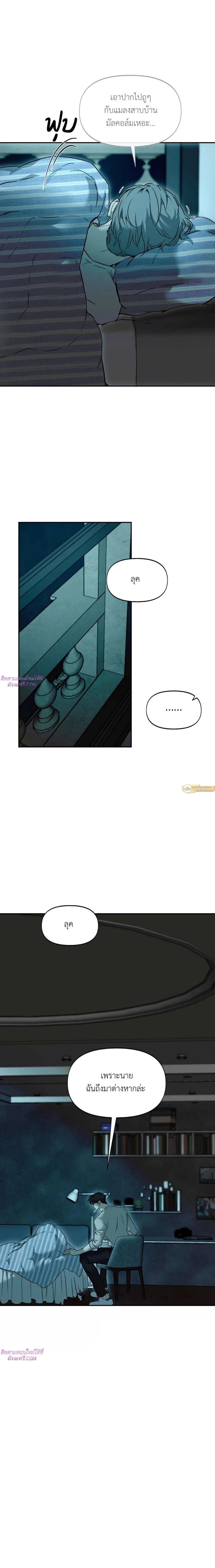 Manga-lc-com อ่านมังงะ อ่านการ์ตูน ออนไลน์ ฟรี Nerd Project ตอนที่ 1 2 3 4 5 6 7 8 9 10 11 12 13 14 ฟรี ไม่มีโฆษณา Manga-lc - อ่าน มังงะ อ่าน การ์ตูน ออนไลน์ อ่านมังงะ ฟรี