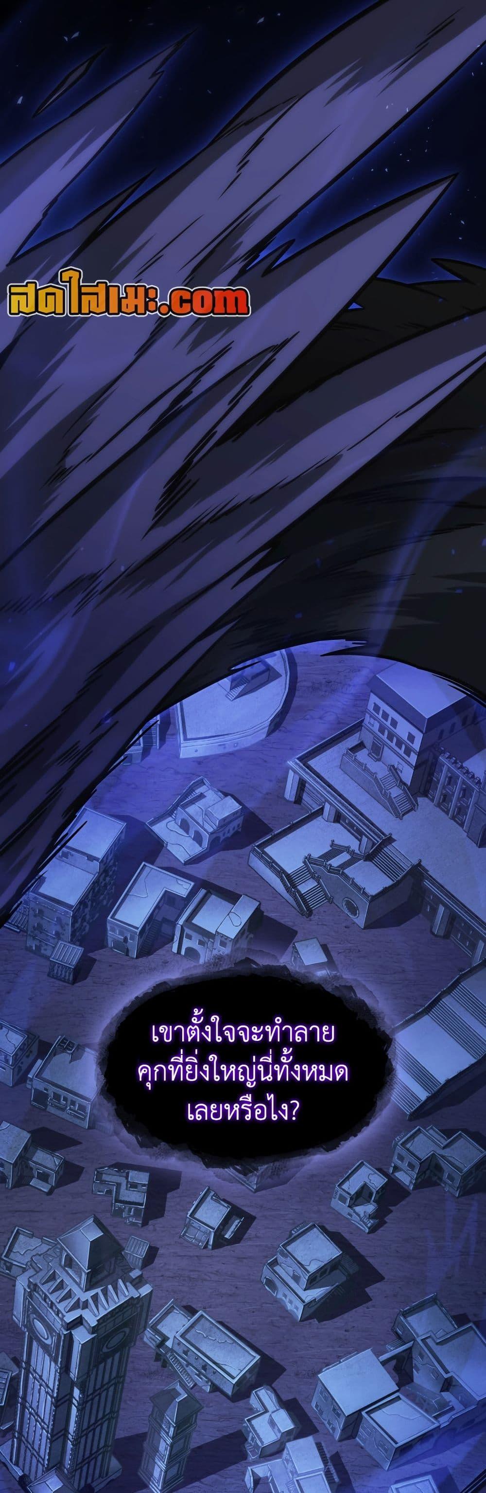 Manga-lc-com อ่านมังงะ อ่านการ์ตูน ออนไลน์ ฟรี Tomb Raider King ราชันย์จอมโจรปล้นสุสาน ตอนที่ 1 2 3 4 5 6 7 8 9 10 11 12 13 14 ฟรี ไม่มีโฆษณา Manga-lc - อ่าน มังงะ อ่าน การ์ตูน ออนไลน์ อ่านมังงะ ฟรี