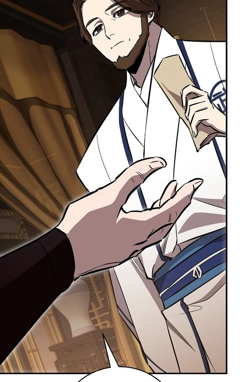 Childhood Friend of the Zenith สหายว_ยเยาว_ของข_าแข_งแกร_งท_ส_ดในใต_หล_า ตอนที่ ตอนที่ 80 รูปที่ 22