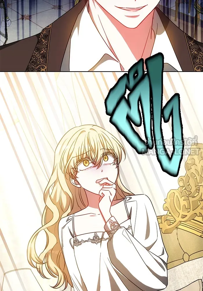 เหตุผลที่ฉันนอกใจ ตอนที่ 44 รูปที่ 48