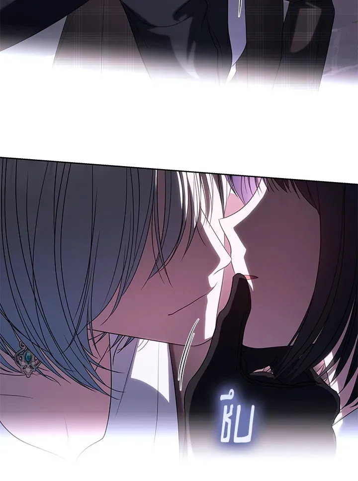 The Rankers Guide to Live an Ordinary Life ค_ม_อการใช_ช_ว_ตให_สมก_บเป_นแรงเกอร_ ตอนที่ ตอนที่ 47 รูปที่ 22