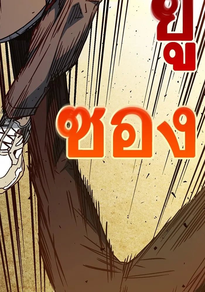 Study Group ตอนที่ สรุปซีซัน 1, 2 & ตัวอย่างซีซั รูปที่ 229