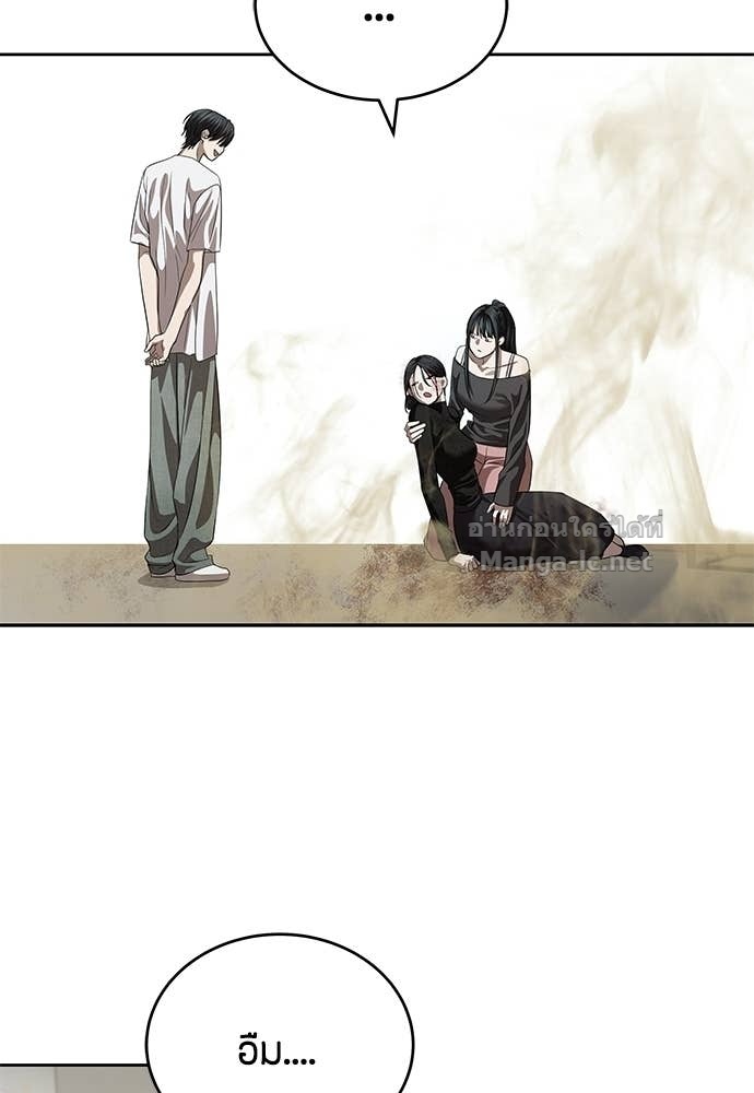 Doujin-Lc- อ่าน โดจิน มังฮวา เกาหลี ญี่ปุ่น จีน แปลไทย ข้าราชการพิเศษ ตอนที่ 1 2 3 4 5 6 7 8 9 10 11 12 13 14 ฟรี ไม่มีโฆษณา อ่าน โดจิน Manhwa เกาหลี ญี่ปุ่น จีน เรามีครบ คัดมาให้เน้นๆ โดจิน 18+ รับประกันความฟินโดย Doujin Lc