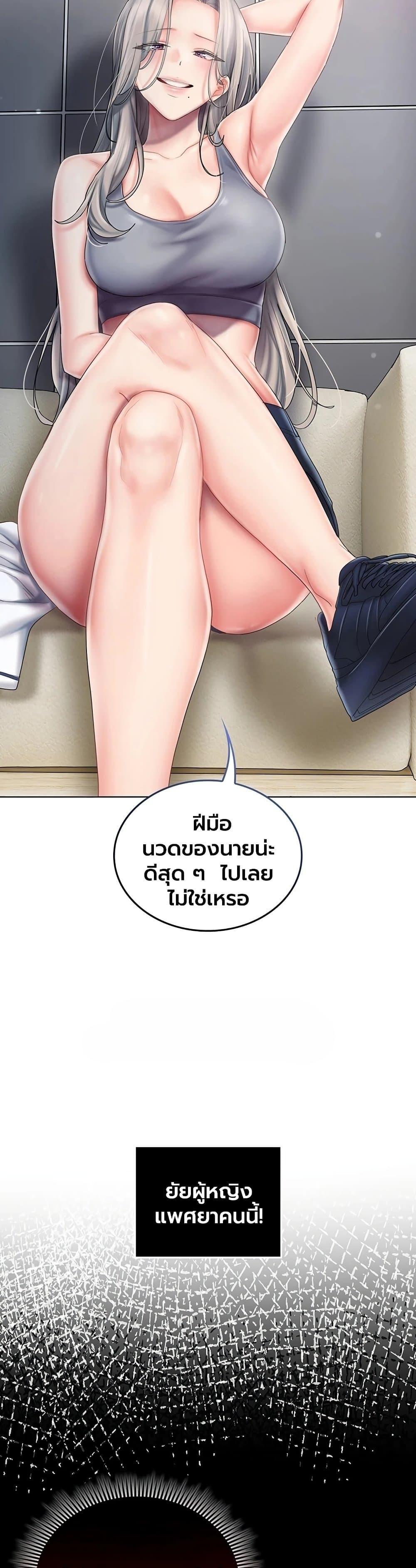 Doujin-Lc- อ่าน โดจิน มังฮวา เกาหลี ญี่ปุ่น จีน แปลไทย Cheer Love! ตอนที่ 1 2 3 4 5 6 7 8 9 10 11 12 13 14 ฟรี ไม่มีโฆษณา อ่าน โดจิน Manhwa เกาหลี ญี่ปุ่น จีน เรามีครบ คัดมาให้เน้นๆ โดจิน 18+ รับประกันความฟินโดย  Doujin Lc