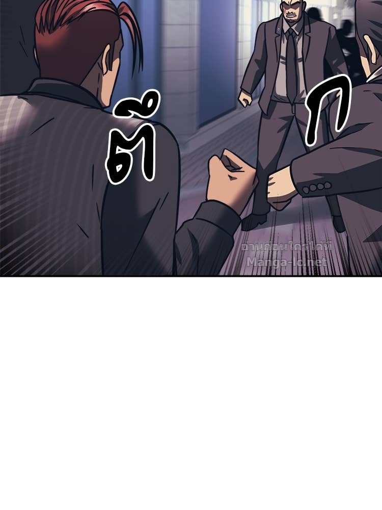 Doujin-Lc- อ่าน โดจิน มังฮวา เกาหลี ญี่ปุ่น จีน แปลไทย โคตรแกร่ง ตอนที่ 1 2 3 4 5 6 7 8 9 10 11 12 13 14 ฟรี ไม่มีโฆษณา อ่าน โดจิน Manhwa เกาหลี ญี่ปุ่น จีน เรามีครบ คัดมาให้เน้นๆ โดจิน 18+ รับประกันความฟินโดย Doujin Lc