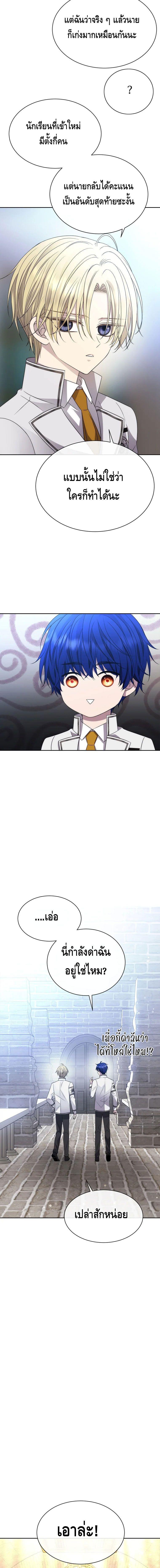 Manga-lc-com อ่านมังงะ อ่านการ์ตูน ออนไลน์ ฟรี Black Haze ตอนที่ 1 2 3 4 5 6 7 8 9 10 11 12 13 14 ฟรี ไม่มีโฆษณา Manga-lc - อ่าน มังงะ อ่าน การ์ตูน ออนไลน์ อ่านมังงะ ฟรี