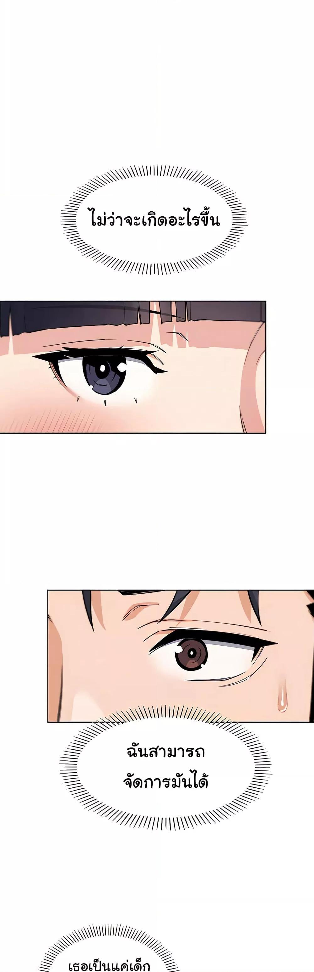 Doujin-Lc- อ่าน โดจิน มังฮวา เกาหลี ญี่ปุ่น จีน แปลไทย My Daughter ตอนที่ 1 2 3 4 5 6 7 8 9 10 11 12 13 14 ฟรี ไม่มีโฆษณา อ่าน โดจิน Manhwa เกาหลี ญี่ปุ่น จีน เรามีครบ คัดมาให้เน้นๆ โดจิน 18+ รับประกันความฟินโดย  Doujin Lc