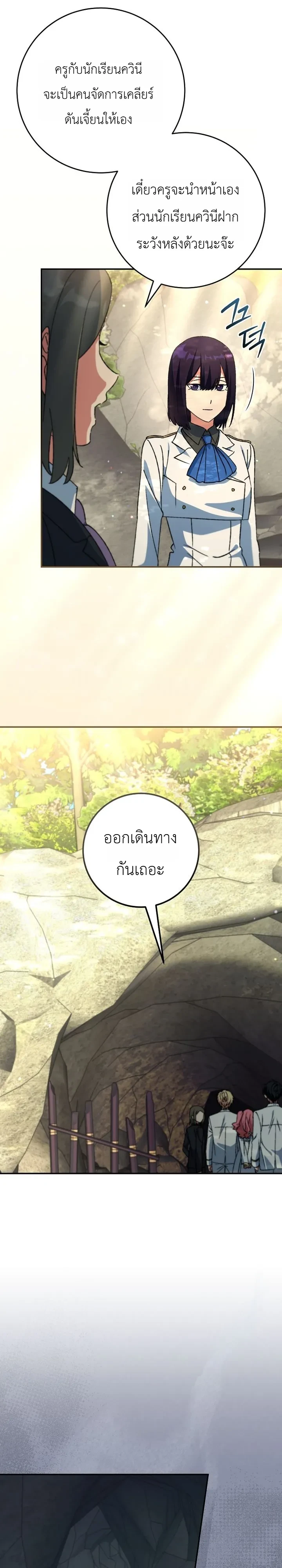 Manga-lc-com อ่านมังงะ อ่านการ์ตูน ออนไลน์ ฟรี The Academy’s Weapon Replicator นักจำลองอาวุธแห่งสถาบั ตอนที่ 1 2 3 4 5 6 7 8 9 10 11 12 13 14 ฟรี ไม่มีโฆษณา Manga-lc - อ่าน มังงะ อ่าน การ์ตูน ออนไลน์ อ่านมังงะ ฟรี