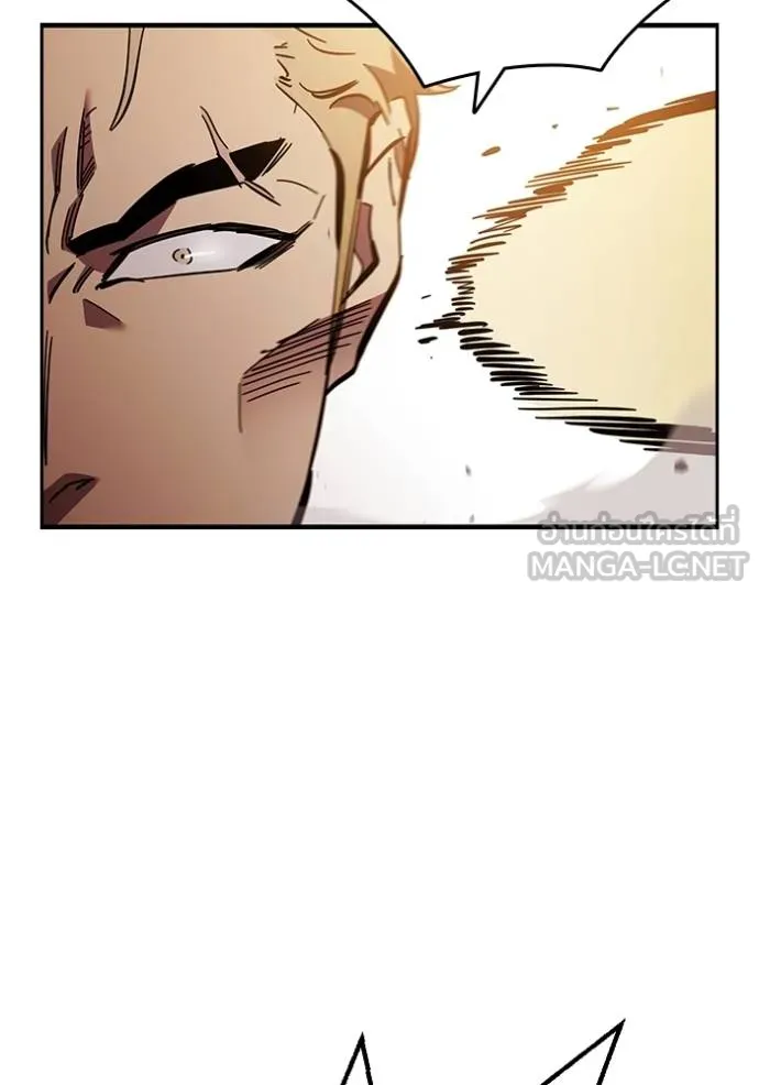 มหาสงครามคนแกร่ง ตอนที่ 34 รูปที่ 67