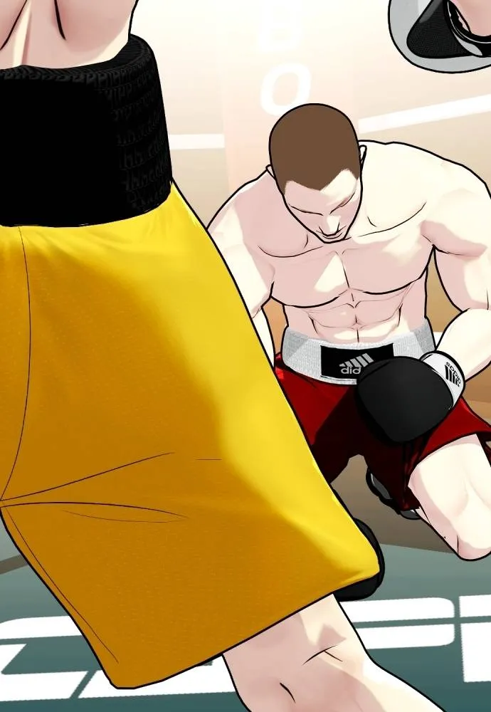 หมาหัวเน่า ตอนที่ 104 รูปที่ 173