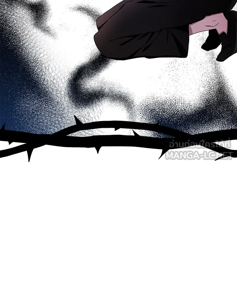 คนรักตายกลายเป็นทรราช ตอนที่ 11 รูปที่ 96