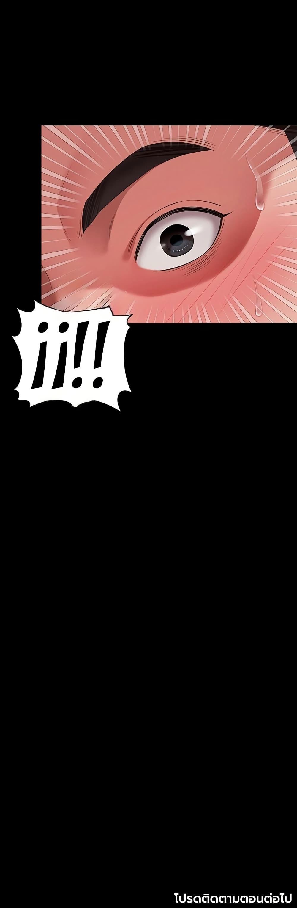 Doujin-Lc- อ่าน โดจิน มังฮวา เกาหลี ญี่ปุ่น จีน แปลไทย The Mother ตอนที่ 1 2 3 4 5 6 7 8 9 10 11 12 13 14 ฟรี ไม่มีโฆษณา อ่าน โดจิน Manhwa เกาหลี ญี่ปุ่น จีน เรามีครบ คัดมาให้เน้นๆ โดจิน 18+ รับประกันความฟินโดย  Doujin Lc