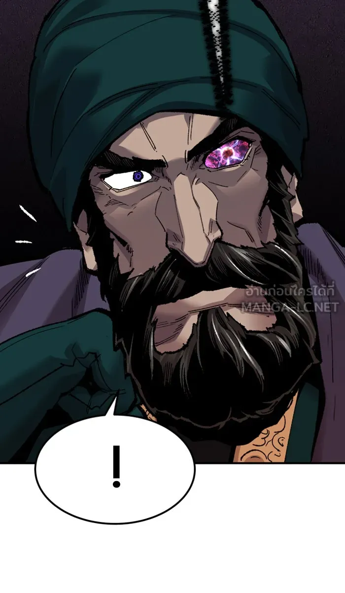 ยอดคนเลเวลทะลุ ตอนที่ 68 ศึกล้อมโซล (4) รูปที่ 108