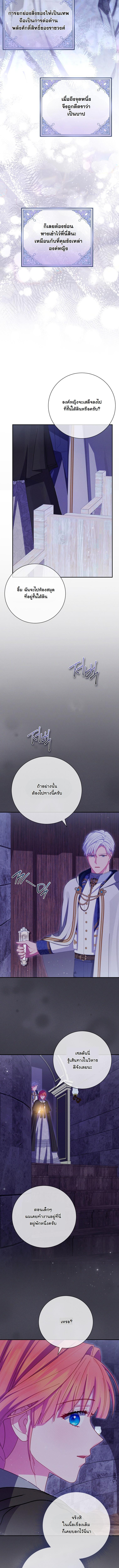 Manga-lc-com อ่านมังงะ อ่านการ์ตูน ออนไลน์ ฟรี How to Survive as a Villainess on the Verge of Death ตอนที่ 1 2 3 4 5 6 7 8 9 10 11 12 13 14 ฟรี ไม่มีโฆษณา Manga-lc - อ่าน มังงะ อ่าน การ์ตูน ออนไลน์ อ่านมังงะ ฟรี