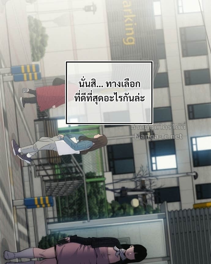 Doujin-Lc- อ่าน โดจิน มังฮวา เกาหลี ญี่ปุ่น จีน แปลไทย บอกมาค่าตัวเท่าไหร่ ตอนที่ 1 2 3 4 5 6 7 8 9 10 11 12 13 14 ฟรี ไม่มีโฆษณา อ่าน โดจิน Manhwa เกาหลี ญี่ปุ่น จีน เรามีครบ คัดมาให้เน้นๆ โดจิน 18+ รับประกันความฟินโดย Doujin Lc