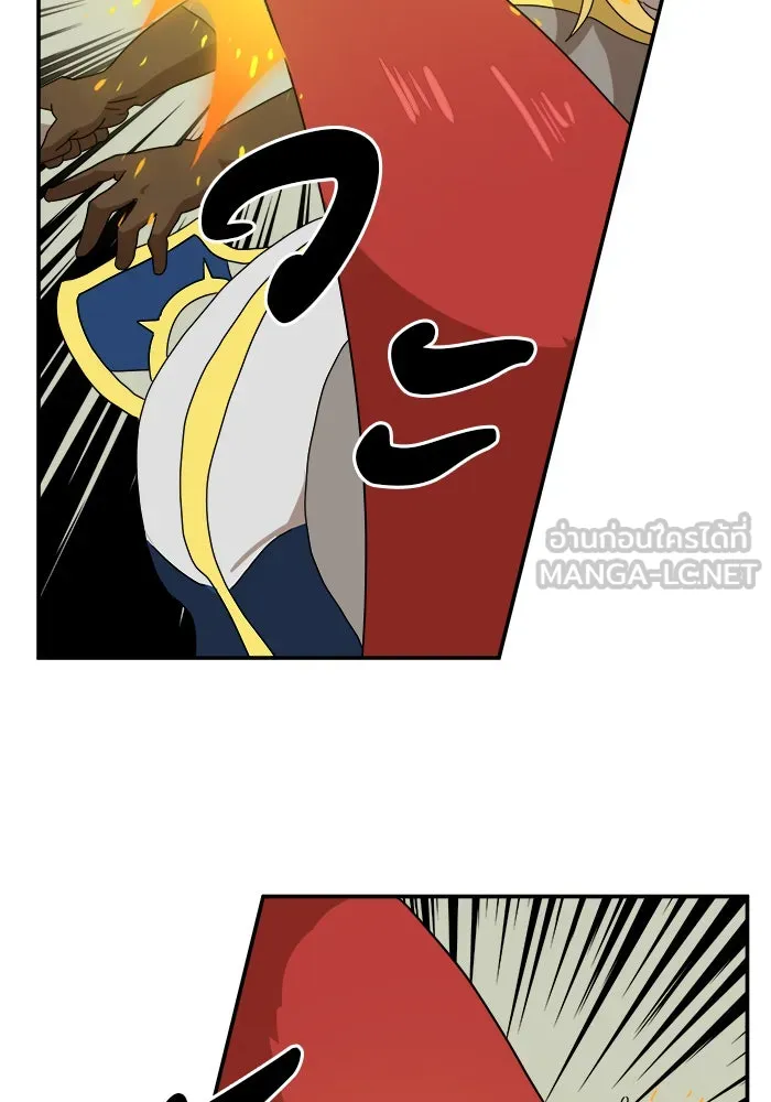 Double Click ตอนที่ 18 รูปที่ 39