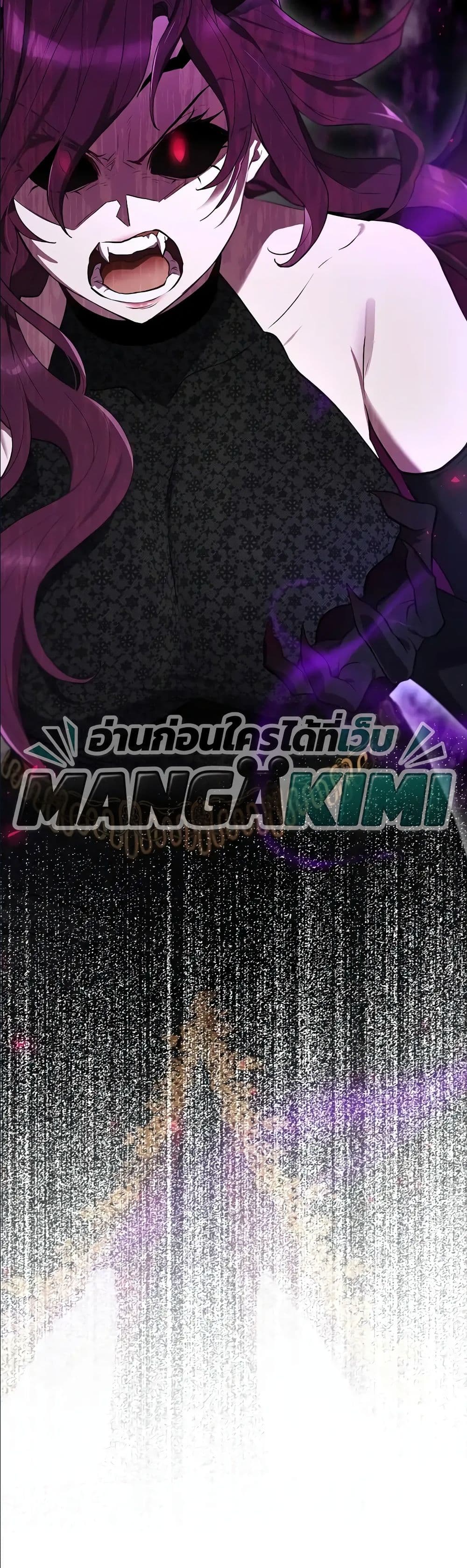 Manga-lc-com อ่านมังงะ อ่านการ์ตูน ออนไลน์ ฟรี Ending Maker ตอนที่ 1 2 3 4 5 6 7 8 9 10 11 12 13 14 ฟรี ไม่มีโฆษณา Manga-lc - อ่าน มังงะ อ่าน การ์ตูน ออนไลน์ อ่านมังงะ ฟรี