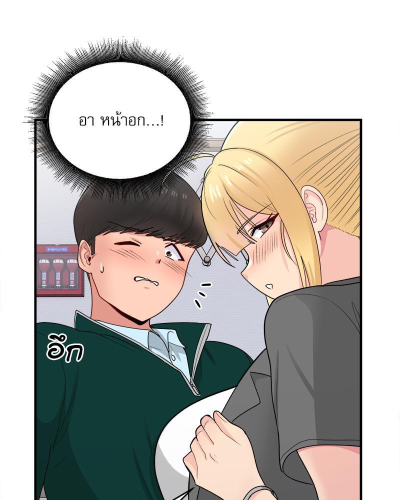 Doujin-Lc- อ่าน โดจิน มังฮวา เกาหลี ญี่ปุ่น จีน แปลไทย I Love-Hate You ตอนที่ 1 2 3 4 5 6 7 8 9 10 11 12 13 14 ฟรี ไม่มีโฆษณา อ่าน โดจิน Manhwa เกาหลี ญี่ปุ่น จีน เรามีครบ คัดมาให้เน้นๆ โดจิน 18+ รับประกันความฟินโดย  Doujin Lc