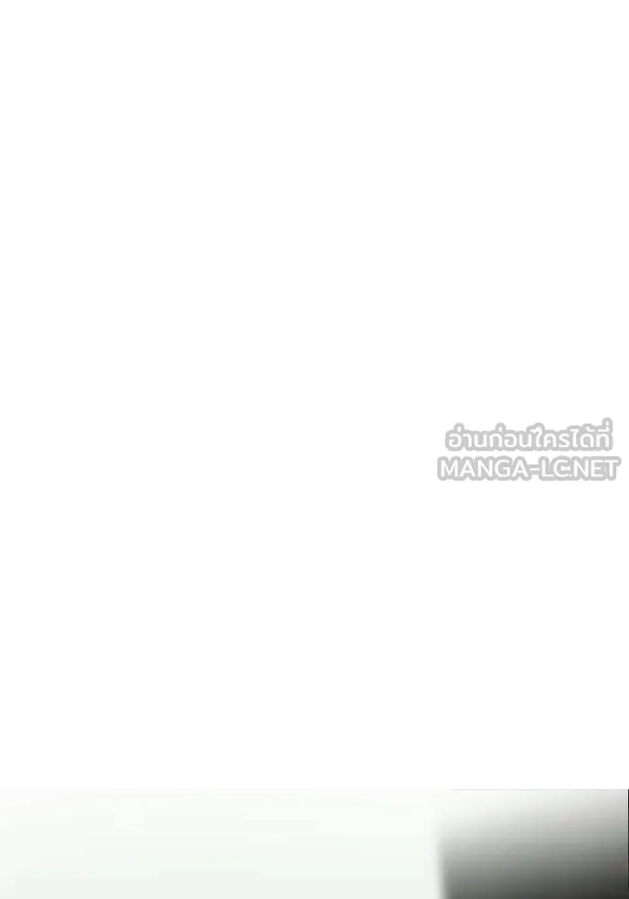 จันทร์เจ้า ตอนที่ ตอนที่ ๓๐  ไม่เจียมตัวเอาเสียเลย รูปที่ 45