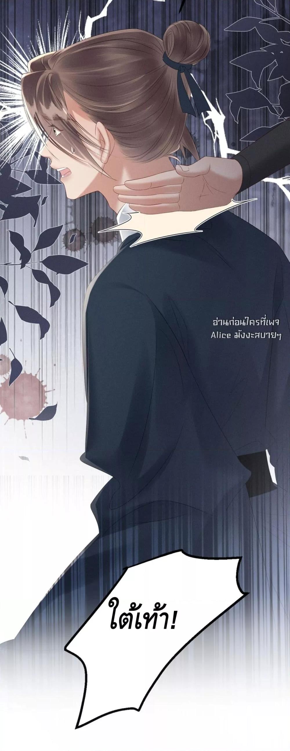 Manga-lc-com อ่านมังงะ อ่านการ์ตูน ออนไลน์ ฟรี เสียงหัวใจของเธ ตอนที่ 1 2 3 4 5 6 7 8 9 10 11 12 13 14 ฟรี ไม่มีโฆษณา Manga-lc - อ่าน มังงะ อ่าน การ์ตูน ออนไลน์ อ่านมังงะ ฟรี