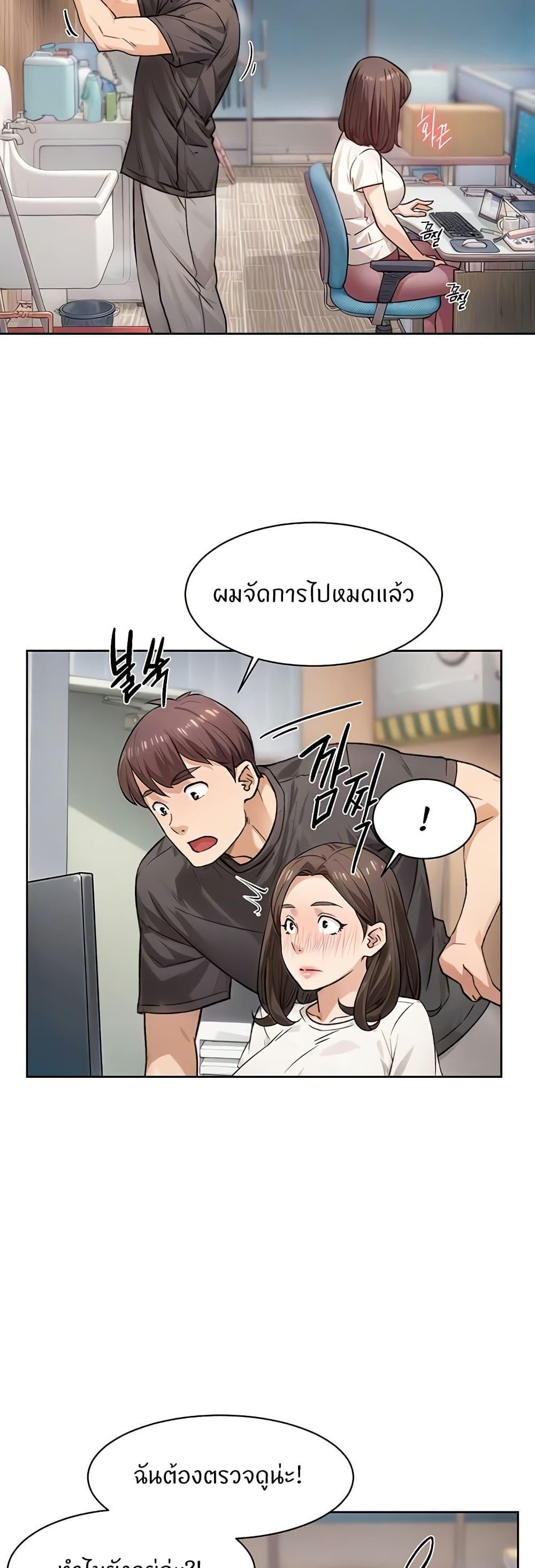 Doujin-Lc- อ่าน โดจิน มังฮวา เกาหลี ญี่ปุ่น จีน แปลไทย Cleaning Service ตอนที่ 1 2 3 4 5 6 7 8 9 10 11 12 13 14 ฟรี ไม่มีโฆษณา อ่าน โดจิน Manhwa เกาหลี ญี่ปุ่น จีน เรามีครบ คัดมาให้เน้นๆ โดจิน 18+ รับประกันความฟินโดย  Doujin Lc