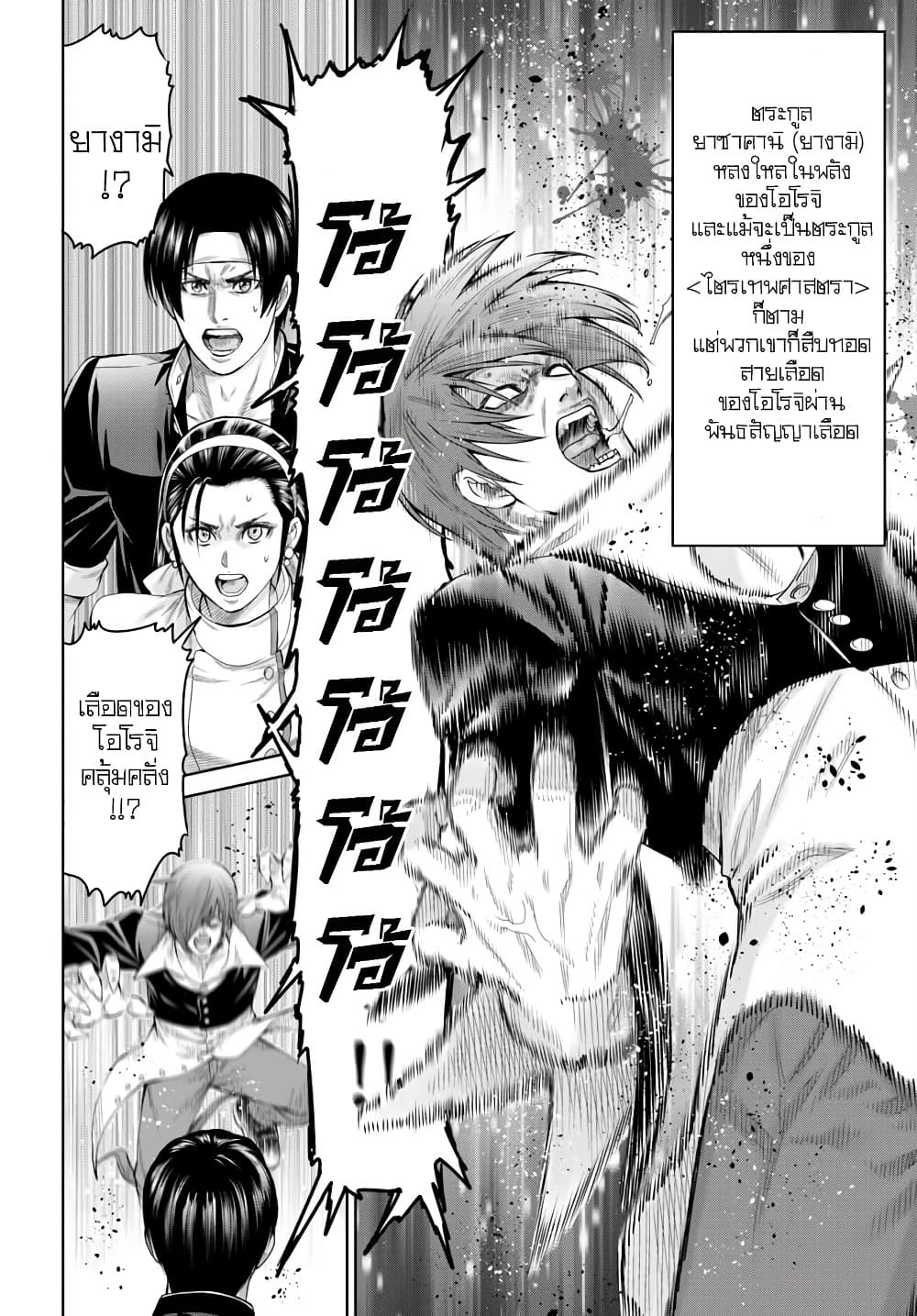 Manga-lc-com อ่านมังงะ อ่านการ์ตูน ออนไลน์ ฟรี King Of Fantasy ตอนที่ 1 2 3 4 5 6 7 8 9 10 11 12 13 14 ฟรี ไม่มีโฆษณา Manga-lc - อ่าน มังงะ อ่าน การ์ตูน ออนไลน์ อ่านมังงะ ฟรี