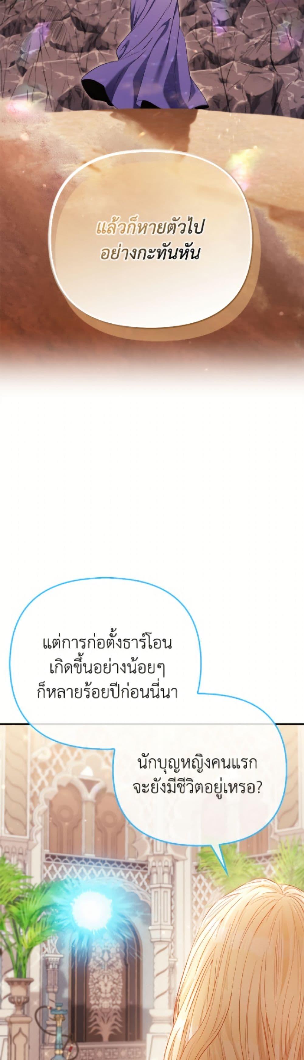 Manga-lc-com อ่านมังงะ อ่านการ์ตูน ออนไลน์ ฟรี I’m the Princess of All ตอนที่ 1 2 3 4 5 6 7 8 9 10 11 12 13 14 ฟรี ไม่มีโฆษณา Manga-lc - อ่าน มังงะ อ่าน การ์ตูน ออนไลน์ อ่านมังงะ ฟรี