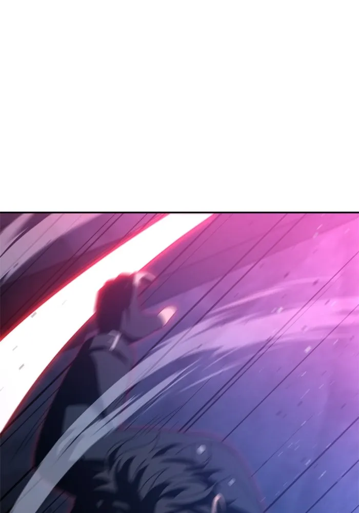 อดีตบอสหอคอย ตอนที่ 93 รูปที่ 7