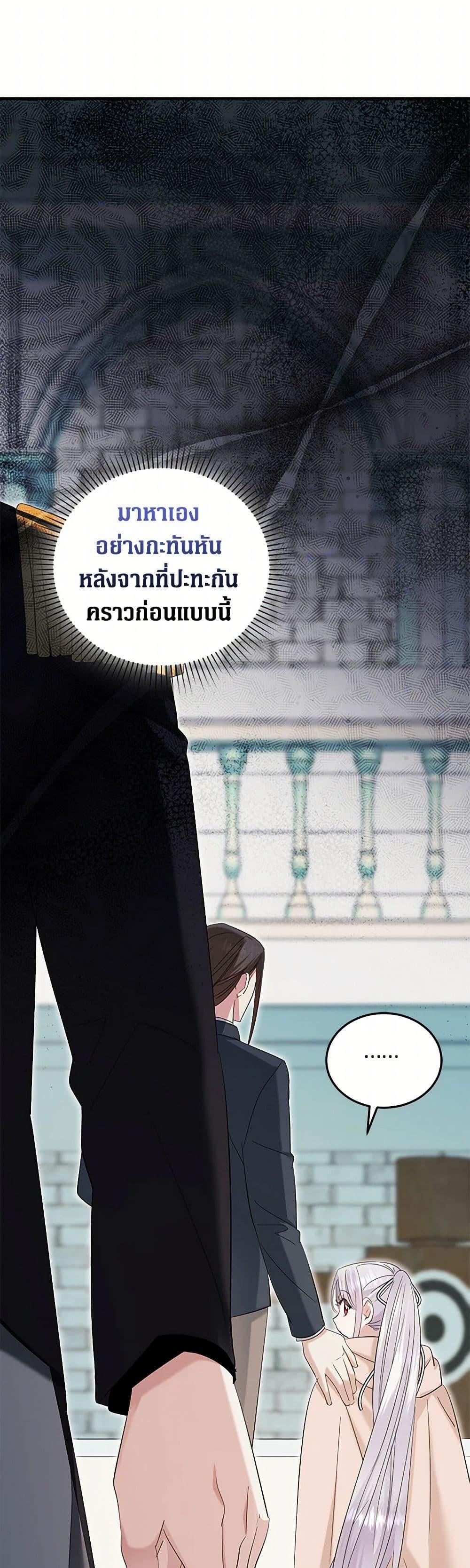 Manga-lc-com อ่านมังงะ อ่านการ์ตูน ออนไลน์ ฟรี The Hero’s Ready to Retire ตอนที่ 1 2 3 4 5 6 7 8 9 10 11 12 13 14 ฟรี ไม่มีโฆษณา Manga-lc - อ่าน มังงะ อ่าน การ์ตูน ออนไลน์ อ่านมังงะ ฟรี