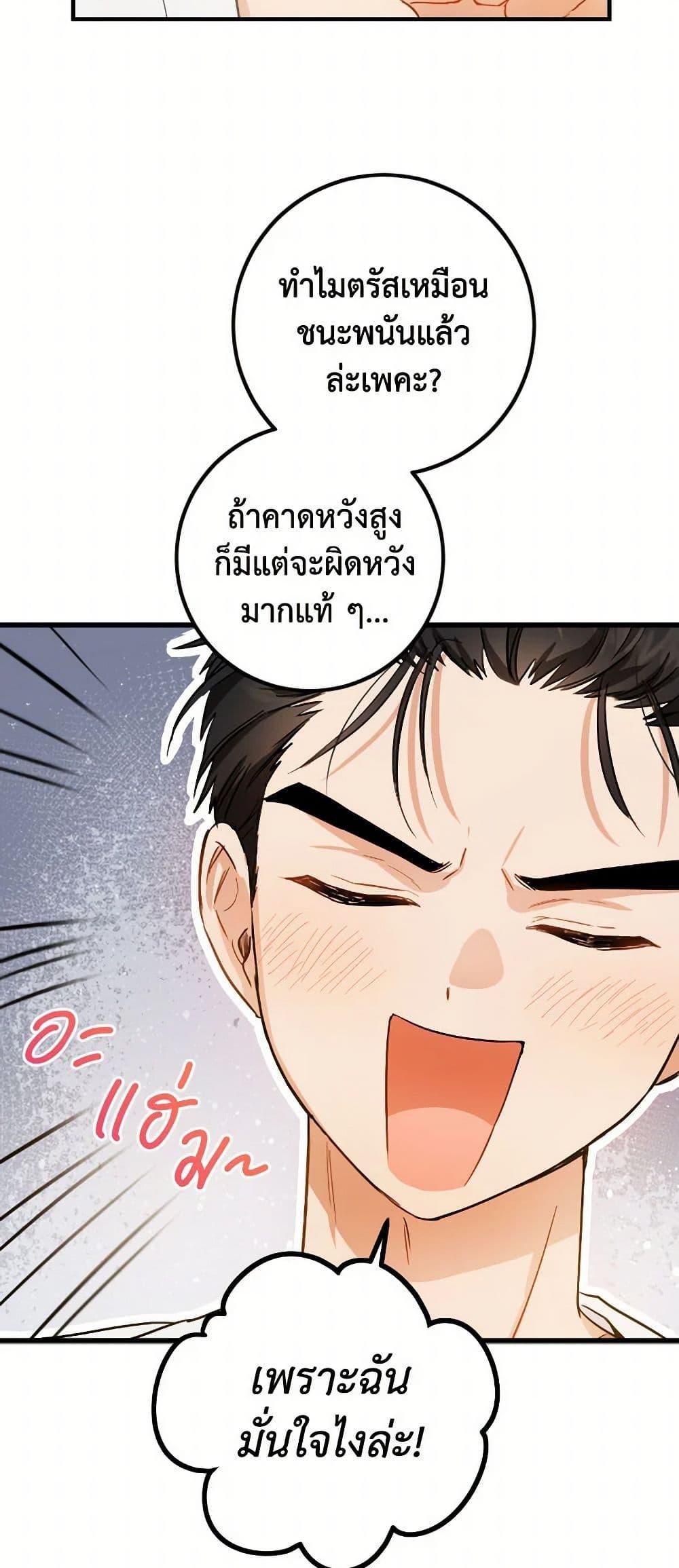 Manga-lc-com อ่านมังงะ อ่านการ์ตูน ออนไลน์ ฟรี The Heiress’s Double Life ตอนที่ 1 2 3 4 5 6 7 8 9 10 11 12 13 14 ฟรี ไม่มีโฆษณา Manga-lc - อ่าน มังงะ อ่าน การ์ตูน ออนไลน์ อ่านมังงะ ฟรี