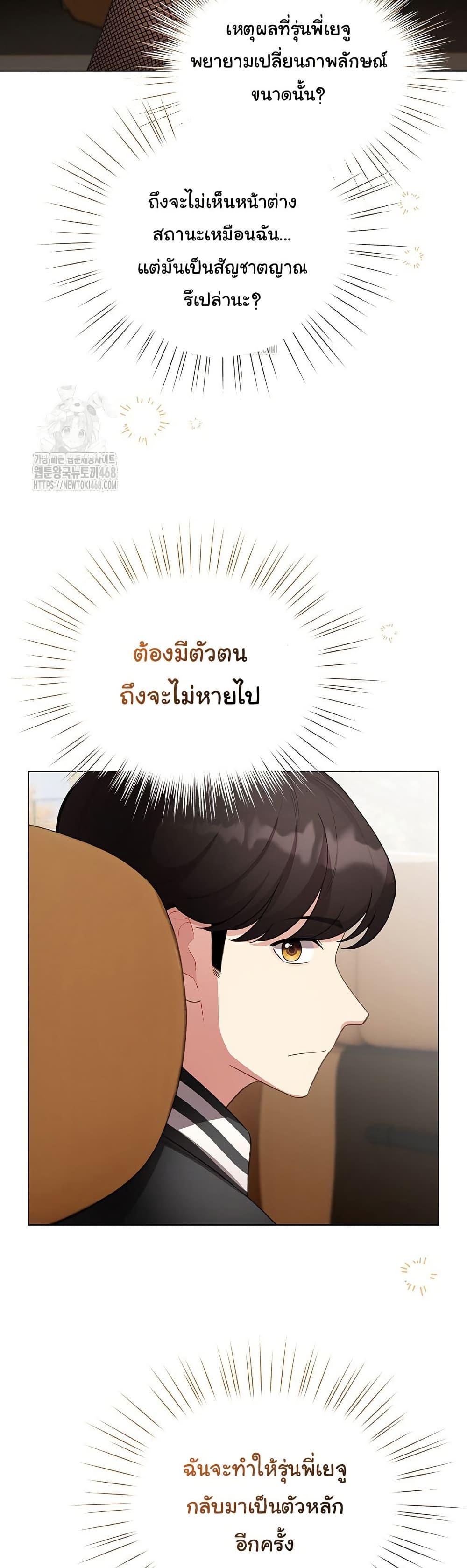 Doujin-Lc- อ่าน โดจิน มังฮวา เกาหลี ญี่ปุ่น จีน แปลไทย I Became a Pornhwa NPC ตอนที่ 1 2 3 4 5 6 7 8 9 10 11 12 13 14 ฟรี ไม่มีโฆษณา อ่าน โดจิน Manhwa เกาหลี ญี่ปุ่น จีน เรามีครบ คัดมาให้เน้นๆ โดจิน 18+ รับประกันความฟินโดย  Doujin Lc