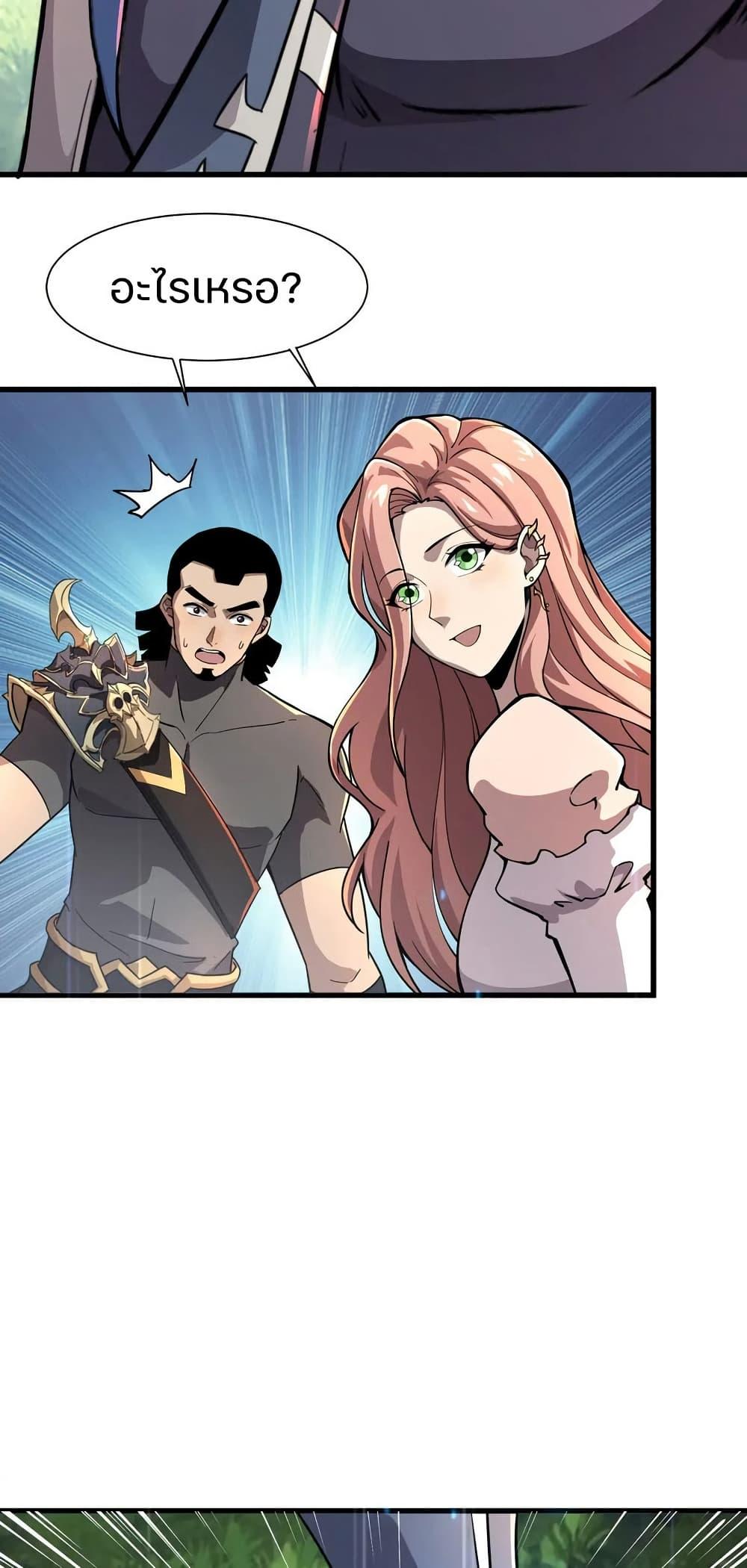 Manga-lc-com อ่านมังงะ อ่านการ์ตูน ออนไลน์ ฟรี SSS-Rank Lone Summoner ตอนที่ 1 2 3 4 5 6 7 8 9 10 11 12 13 14 ฟรี ไม่มีโฆษณา Manga-lc - อ่าน มังงะ อ่าน การ์ตูน ออนไลน์ อ่านมังงะ ฟรี