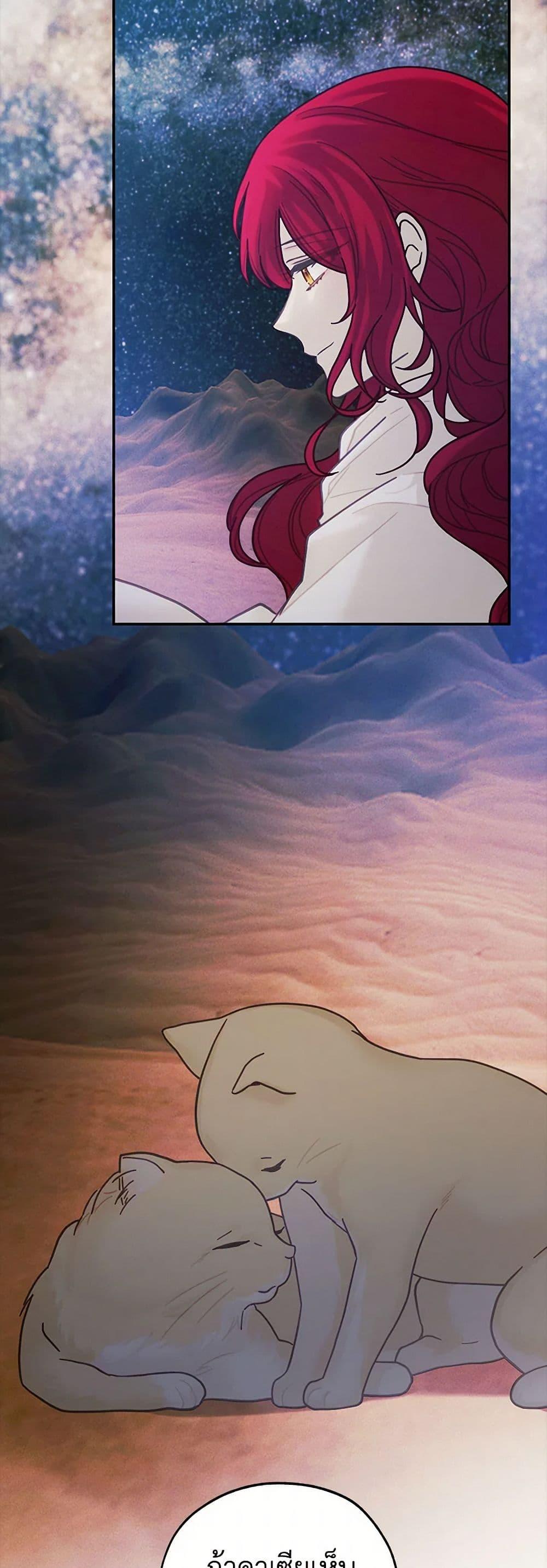 Manga-lc-com อ่านมังงะ อ่านการ์ตูน ออนไลน์ ฟรี The Princess’s Doll Shop ตอนที่ 1 2 3 4 5 6 7 8 9 10 11 12 13 14 ฟรี ไม่มีโฆษณา Manga-lc - อ่าน มังงะ อ่าน การ์ตูน ออนไลน์ อ่านมังงะ ฟรี